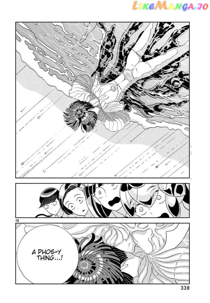 Land of the Lustrous, Chapter 57 image 10